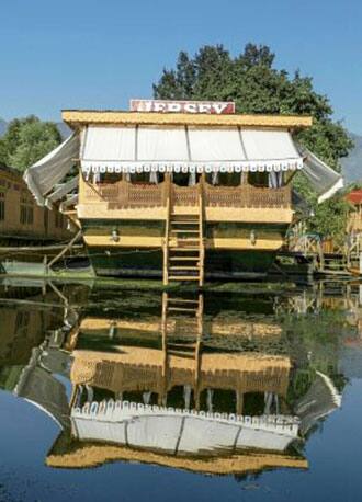 New Jersey Houseboat, Srinagar 1
